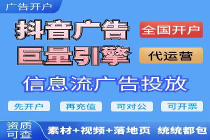 探索sem竞价广告的奥秘：从案例看效果提升