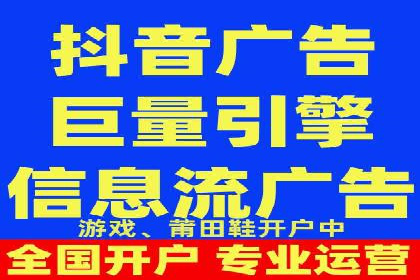 案例分享：SEM百度竞价助力企业业绩增长